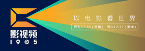 中文字幕久热精品视频免费